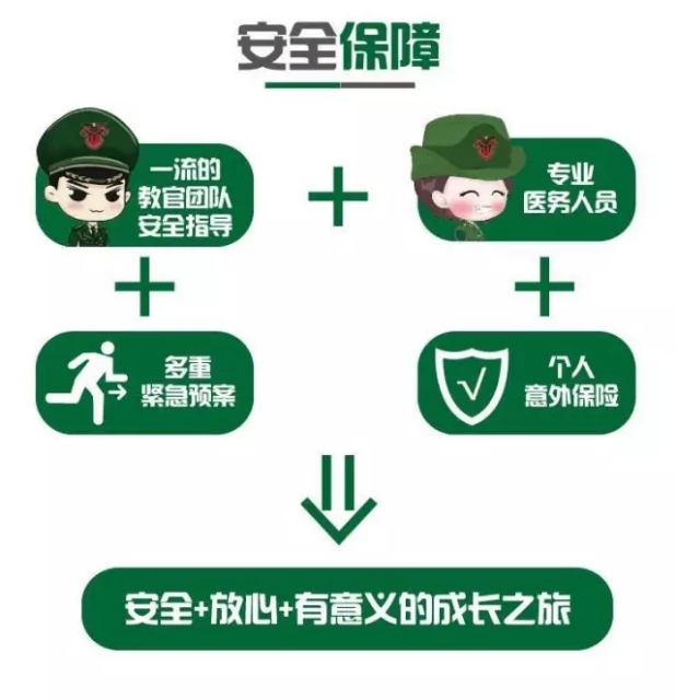 微信图片_20191016130056.jpg