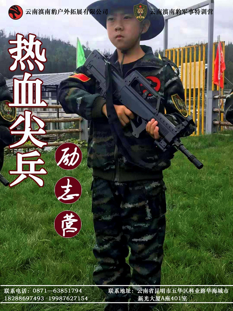 图片1 (2).png